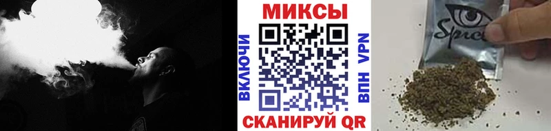 Бутират бутандиол  Данков 