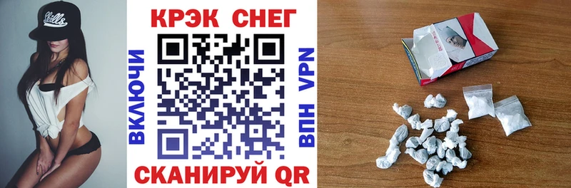 купить наркотик  Данков  Cocaine Перу 