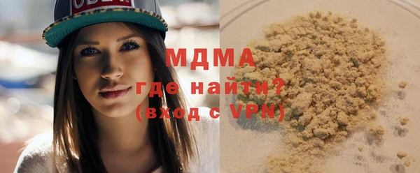 прущий лед Алексеевка