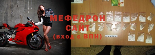 COCAINE Елизово