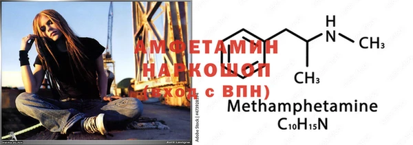 прущий лед Алексеевка
