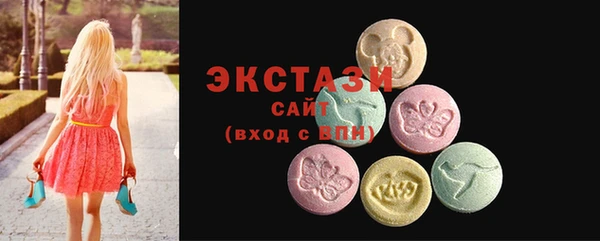 прущий лед Алексеевка