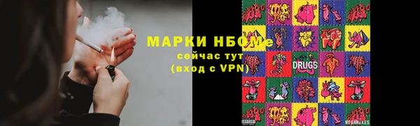 а пвп мука Алзамай