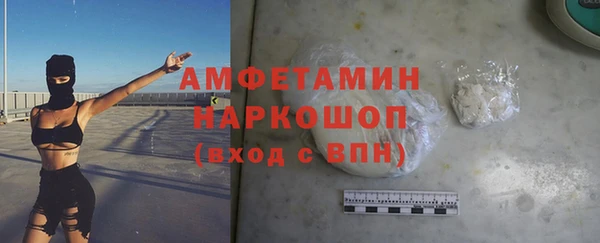 а пвп мука Алзамай