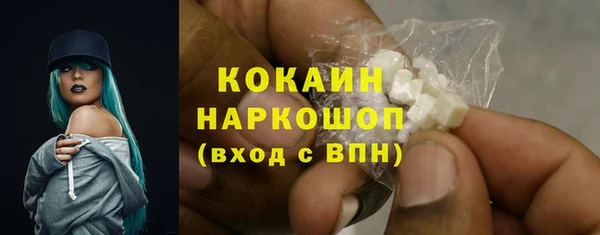 прущий лед Алексеевка