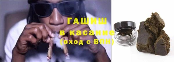 мескалин Алексин