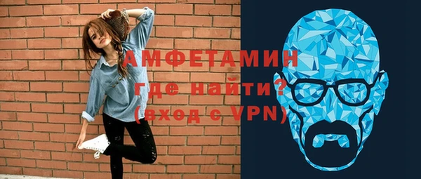 мескалин Алексин