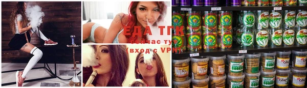 а пвп мука Алзамай