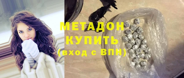 мескалин Алексин